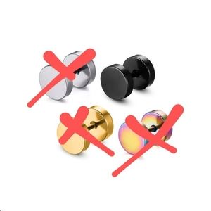[Pair] Black Ear Plug Earrings
